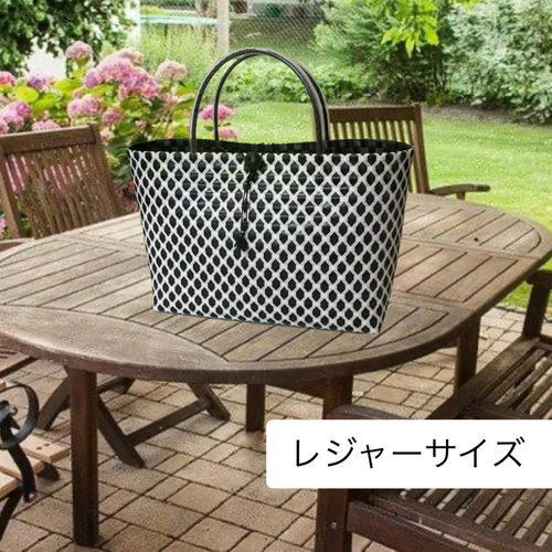 プラカゴバッグ　大サイズ　ハンドメイド プラかごバッグ Lサイズ ホワイト×ベージュ プラカゴ プラカゴバッグ