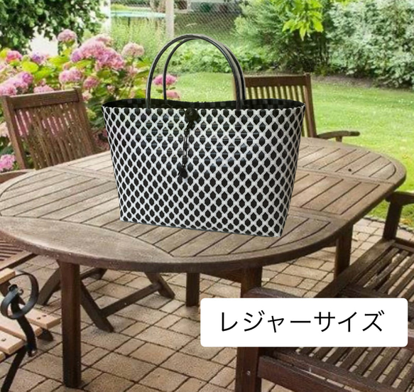 ppバンドの プラカゴバッグ  大きめサイズ  丈夫で長持ち 雨でも平気な撥水素材   L~レジャーサイズ 2枚目の画像