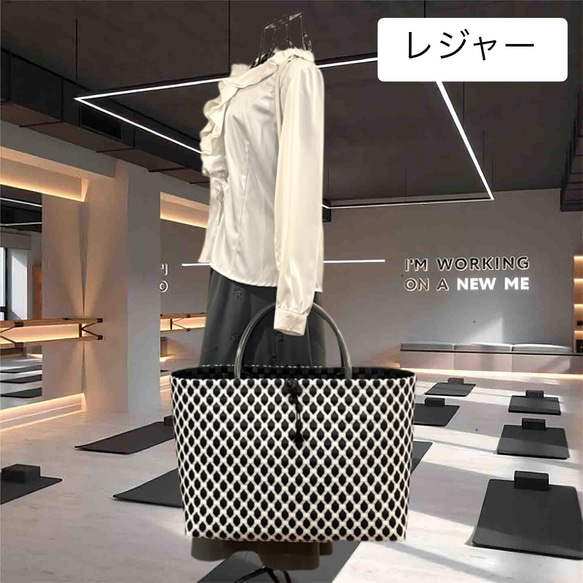 ppバンドの プラカゴバッグ  大きめサイズ  丈夫で長持ち 雨でも平気な撥水素材   L~レジャーサイズ 3枚目の画像