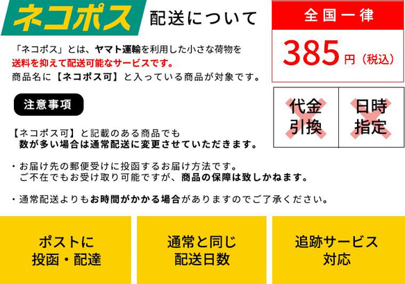 【なくなり次第販売終了】ひのきかんなくずリボン 5個セット（大） 5枚目の画像