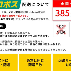 【なくなり次第販売終了】ひのきかんなくずリボン 5個セット（小） 5枚目の画像