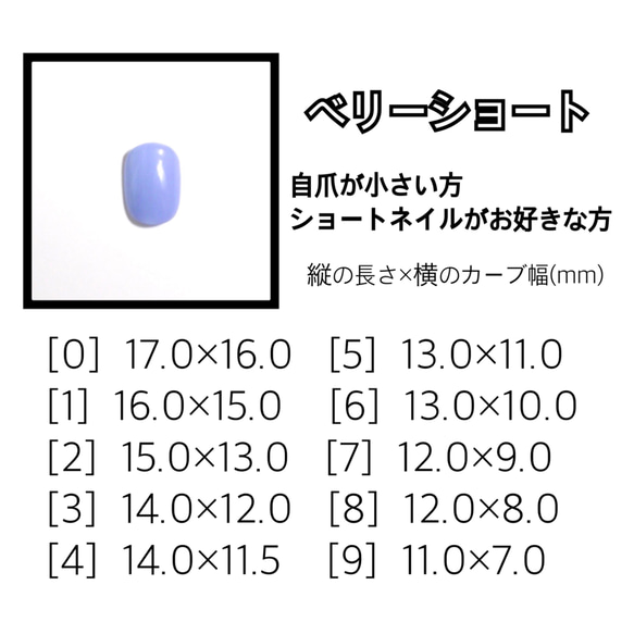 ニュアンス×べっこうネイル◇No.077 8枚目の画像