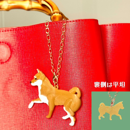 柴犬 バッグチャーム タイプB バッグチャーム 樹脂雑貨 くらしの