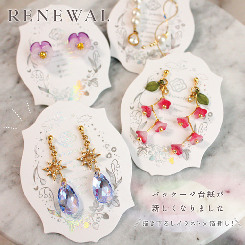 SALE》lady flower イヤリング・ピアス（白蝶貝）◇14kgf対応