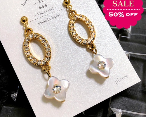 [GET ME BLING] White  ピアス イヤリング イセヨン着用 GET ME BLING] White snow ピアス イヤリング イセヨン着用 (GET