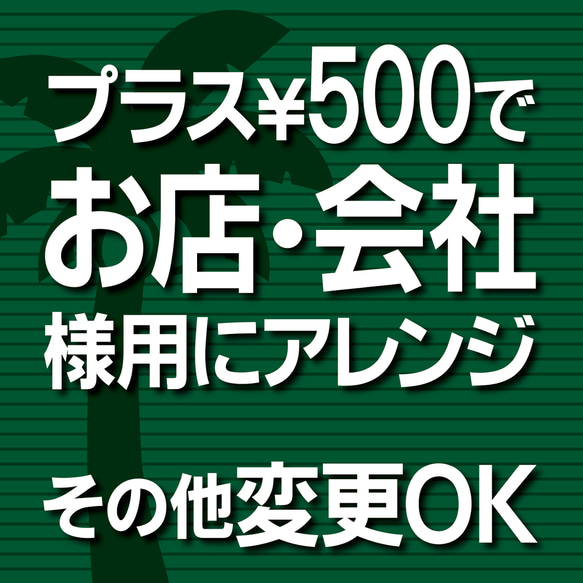 おうちウェルカムボード✦名前入れ✦ショップ看板・パネル・玄関用表札✦ブルックリン✦壁飾りポスター✦モノトーン✦黒✦338 13枚目の画像