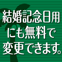 おうちウェルカムボード✦名前入れ✦ショップ看板・パネル・玄関用表札✦ブルックリン✦壁飾りポスター✦モノトーン✦黒✦338 18枚目の画像