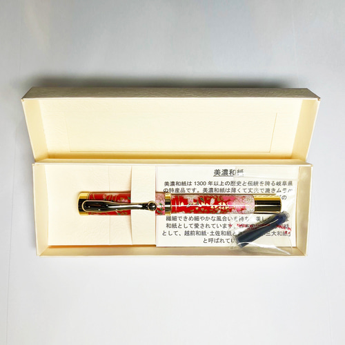 雅で美しい美濃和紙 友禅柄 万年筆 伝統工芸 桜と流水 / 紺色 TWM1801