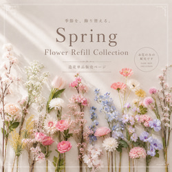 4本 大輪ピンク菊 黒色花瓶付き アートフラワー 大輪菊】シャビーピンク色のブーケ【花器別売り】 花