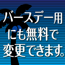 おうちウェルカムボード✦名前入れ✦ショップ看板・パネル・玄関用表札✦ブルックリン✦壁飾りポスター✦インテリアアート336 19枚目の画像