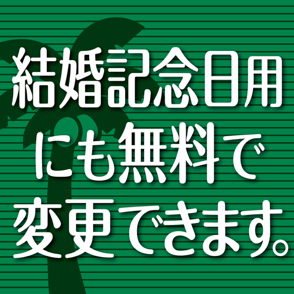 おうちウェルカムボード✦名前入れ✦ショップ看板・パネル・玄関用表札✦ブルックリン✦壁飾りポスター✦インテリアアート336 20枚目の画像