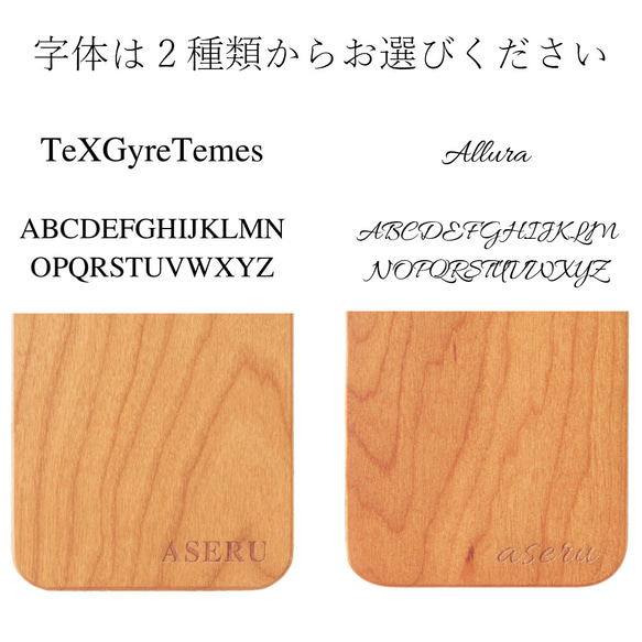 おしゃれな木製 iphoneケース 動物シリーズ カワウソ 15 14 13 12 mini SE かわいい 11 X 15枚目の画像