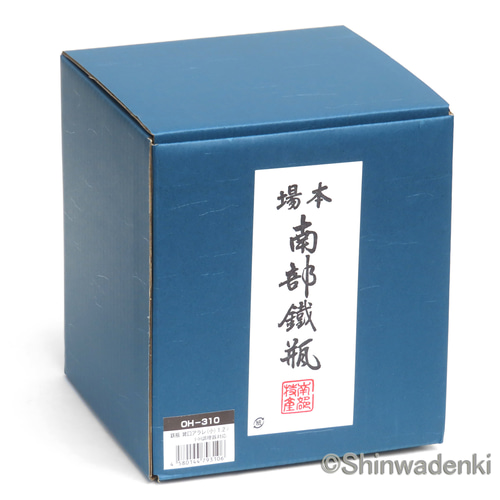 角型鉄瓶 和雑貨 四季彩堂 オンラインショップ / 鉄瓶