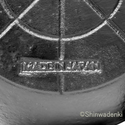 南部鐵器 鐵瓶 鐵壺 丸南部Arare1.2L IH對應 日本製 第9張的照片