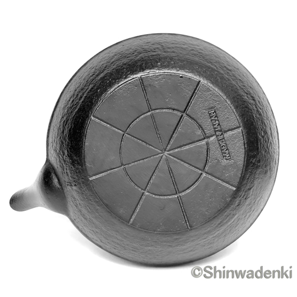 南部鐵器 鐵瓶 鐵壺 圓形南部模子1.2L 日本製 第7張的照片
