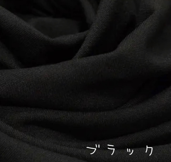 □再販トロストレッチロングワイドパンツ　ポケット付★ベージュ&黒　丈調節可能　シワになりにくい　動きやすい 11枚目の画像