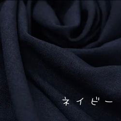 □再販トロストレッチロングワイドパンツ　ポケット付★ベージュ&黒　丈調節可能　シワになりにくい　動きやすい 12枚目の画像