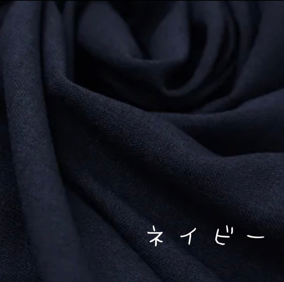 □再販トロストレッチロングワイドパンツ　ポケット付★ベージュ&黒　丈調節可能　シワになりにくい　動きやすい 12枚目の画像