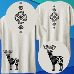 【おしゃれ】カムイデザインTシャツ【アイヌカムイTシャツ鹿デザイン】 1枚目の画像