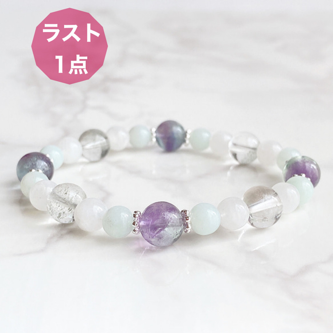 ✦⭐ラスト1点⭐自分のペースを取り戻す 天然石ブレスレット｜フローライト・ガーデンクォーツ・アマゾナイト No.179