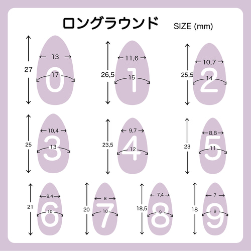 いちご＆さくらんぼ♡ドット×チェック♡ネイルチップ 可愛い 赤