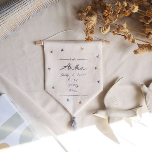ハンドメイド ハーフタペストリー Amazon.co.jp: KADOKAWA 推しの子 B2ハーフタペストリー