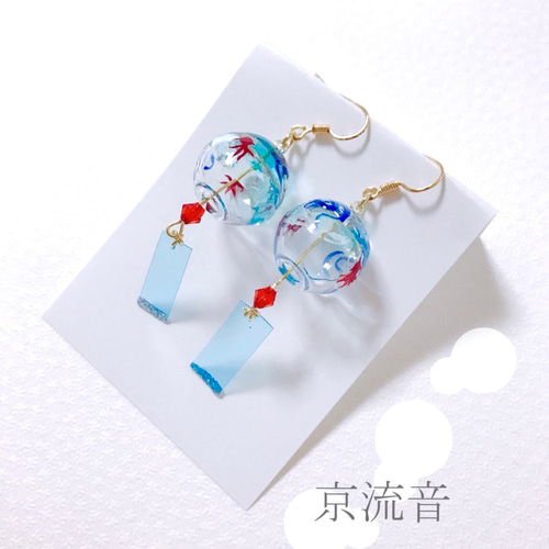 江戸ふうりん風 金魚が泳ぐ 手描き 絵付 ガラス風鈴ピアス＊片耳用