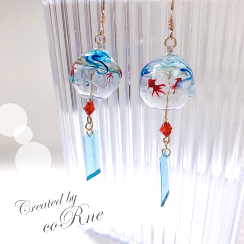 風鈴ピアス 2024 ハンドメイド ピアス イヤリング 手描き 風鈴 江戸ふうりん風 金魚が泳ぐ 手描き 絵付 ガラス風鈴ピアス＊片耳