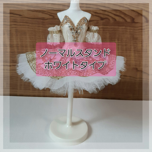 オーダーメイド　チュチュ　子供用　バレエ衣装 dm067d4_5.jpg
