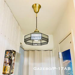 天井照明 Gazebo/PAB ペンダントライト ステンドグラス ランプシェード コード調節収納 シーリングカバー付 6枚目の画像