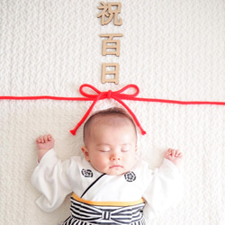 木製［送料込］レターバナー［ 祝百日 ］お食い初め 100日祝い 2枚目の画像