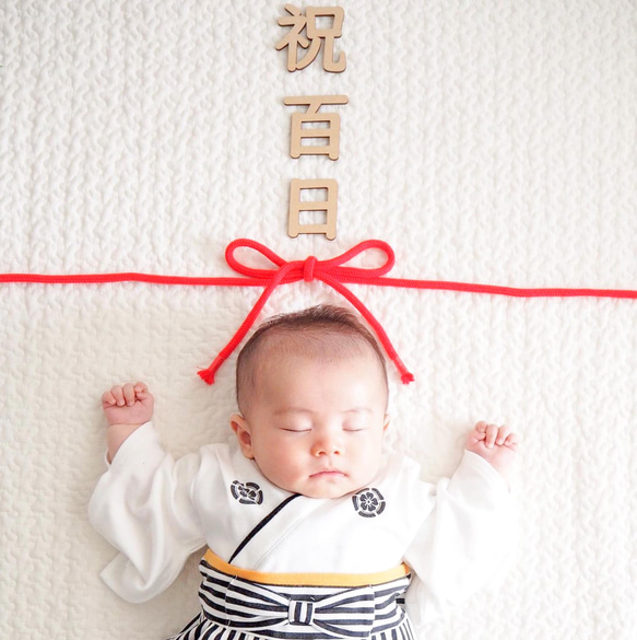 木製［送料込］レターバナー［ 祝百日 ］お食い初め 100日祝い 2枚目の画像