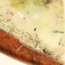 大粒天然石クリソプレーズ「緑。生まれる。その過程」母岩が伝える生成伝承 14kgfペンダントトップ 25ct 8枚目の画像