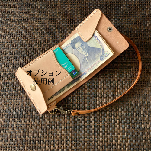 右開口 ｶｰﾄﾞﾎﾟｹｯﾄ1 】薄型シンプル札ばさみ MC-20 マネークリップ ヌメ