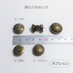 [右開口，1個卡牌] 輕薄簡約大鈔夾 MC-20 錢夾 鞣製皮革 自然色 可染色 200801 第13張的照片