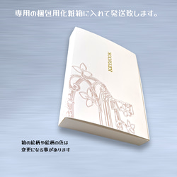 ダックスフンド 樹脂製ドアプレート 鍵掛け 印鑑置き　マスク掛け【箱入り】 8枚目の画像