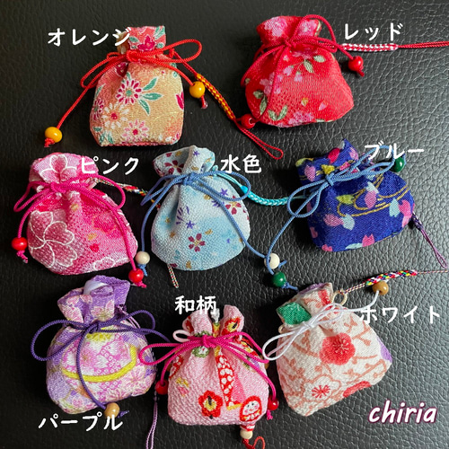 和柄巾着キーホルダー(パワーストーン入り)御守り