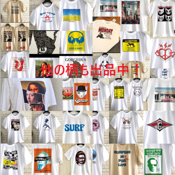 感染予防メッセージTシャツ、KEEP YOUR DISTANCE 8枚目の画像