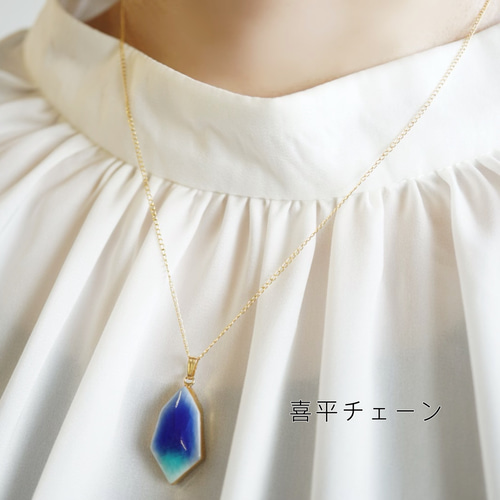 九谷焼〉海の結晶・ネックレス ネックレス・ペンダント TOWANY 