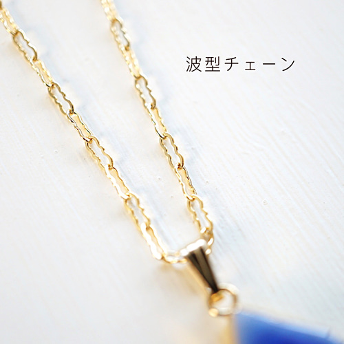 九谷焼〉海の結晶・ネックレス ネックレス・ペンダント TOWANY