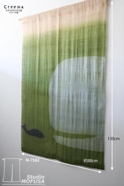 暖簾 のれん N-7502　本麻 半間 90x130cm