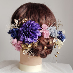 花＿ ブルーパープルジニアの髪飾り 紫 青 紺 ネイビー 和モダン 色打