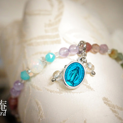 【ミニチャーム・不思議のメダイ（銀×ネオンブルー）】ブレスレットチャーム、携帯ストラップ、ペンダントトップ等に 2枚目の画像