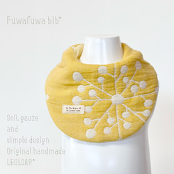 ハンドメイド 三角スタイ(黄色花柄) ハンドメイド 三角スタイ(黄色花柄)