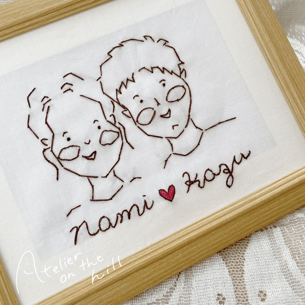 カップル似顔絵刺繍「ふたりのPortrait」