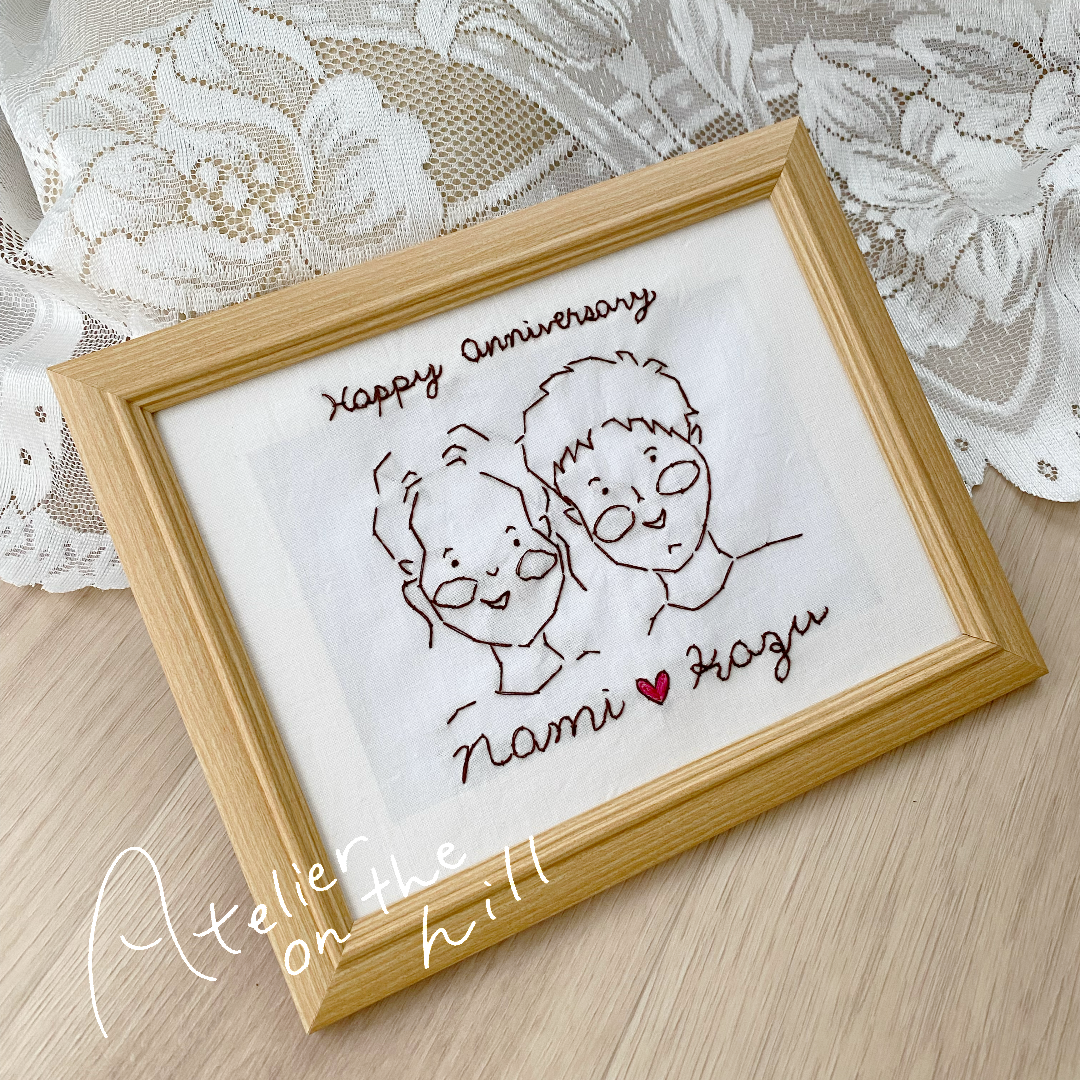 カップル似顔絵刺繍「ふたりのPortrait」