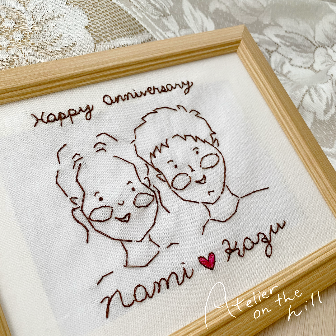 カップル似顔絵刺繍「ふたりのPortrait」