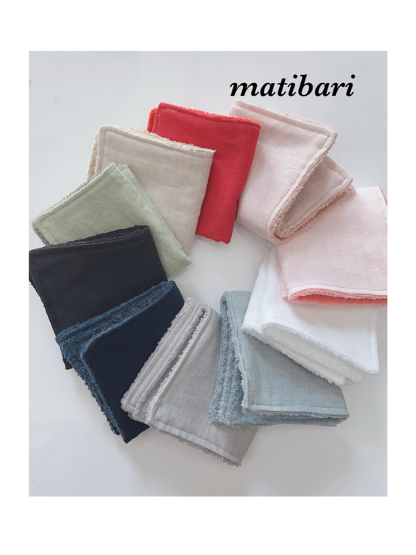 ◇matibari◇約18cm角◇ガーゼ＆タオル地ハンカチ◇ティッシュ◇泉州