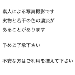 ◆matibari◆約１８×１８◆ガーゼ＆タオル地のハンカチ◆ティッシュ◆国産タオル◆泉州タオル◆ポケットハンカチ 11枚目の画像