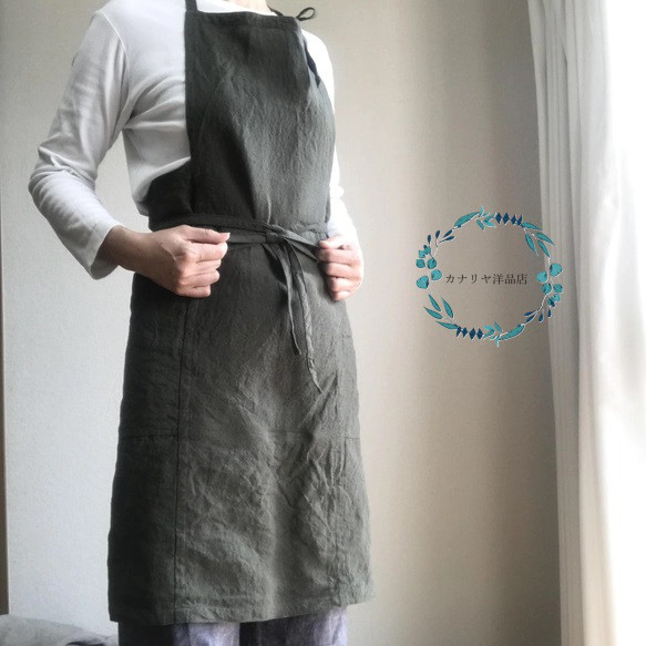 ベルギーリネンの魅力を纏う - ワークエプロン　ベルギーリネン２５番手　カーキ